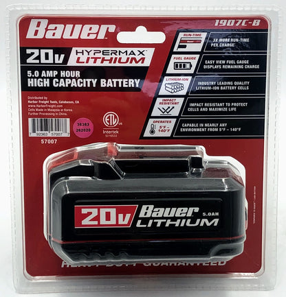 5.0 Amp Hour High Capacity Battery by BauerF