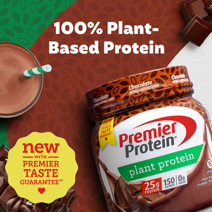 Premier Protein box plant protein sugar free gluten free no soy