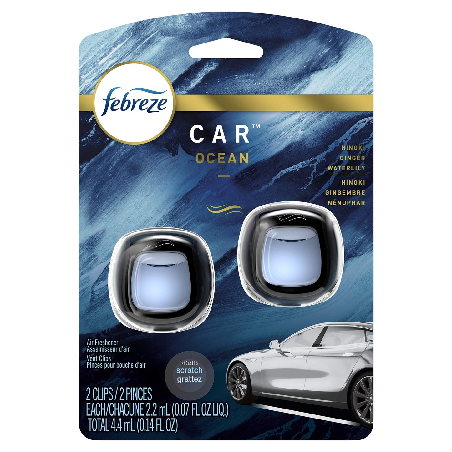 carstandard deodorizerstandard deodorizervent clipcar - Ultimate Online Deals