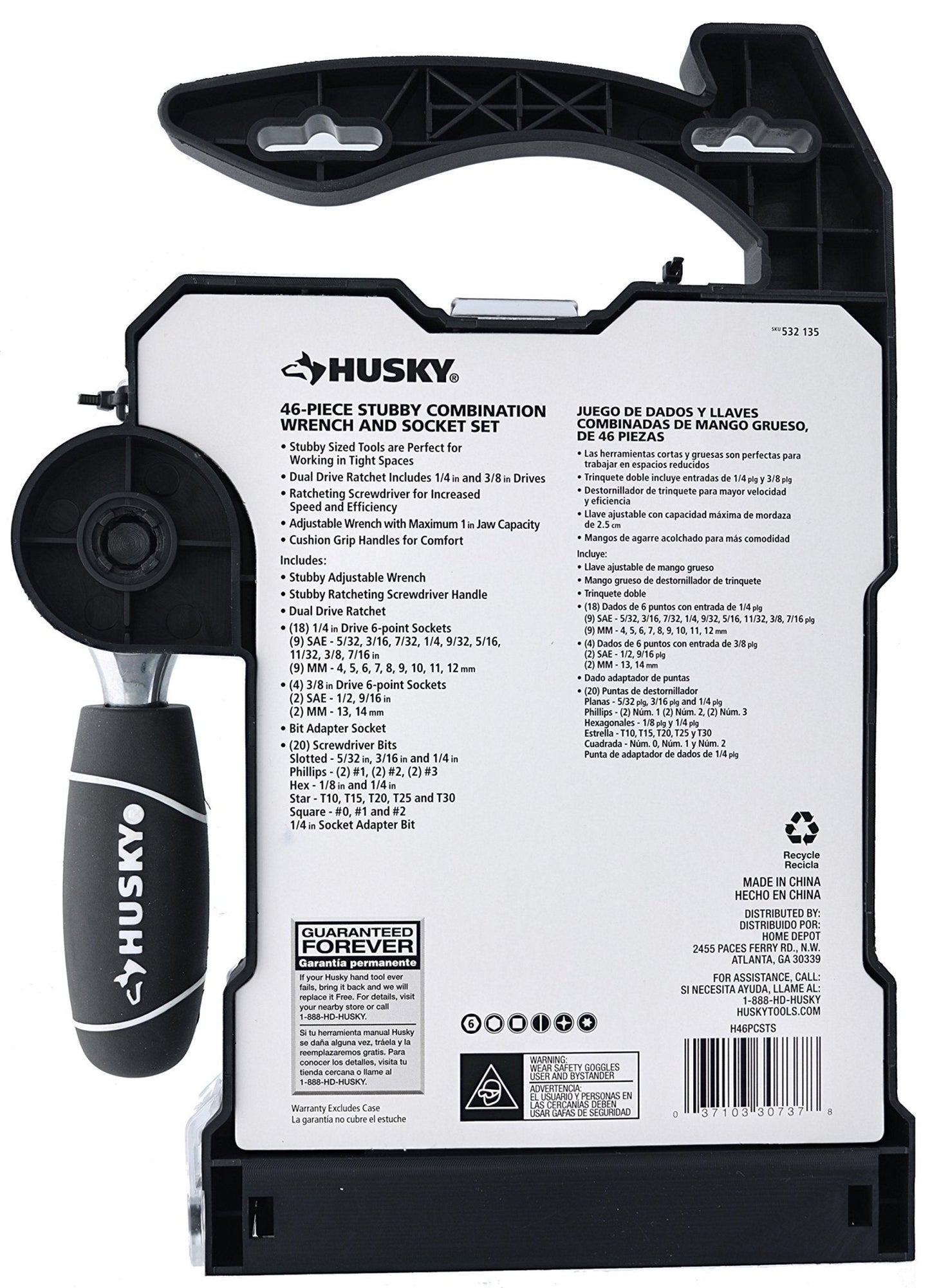 Husky Stubby Wrench and Socket Set (46 - Piece) - H46PCSTS - Ultimate Online Deals