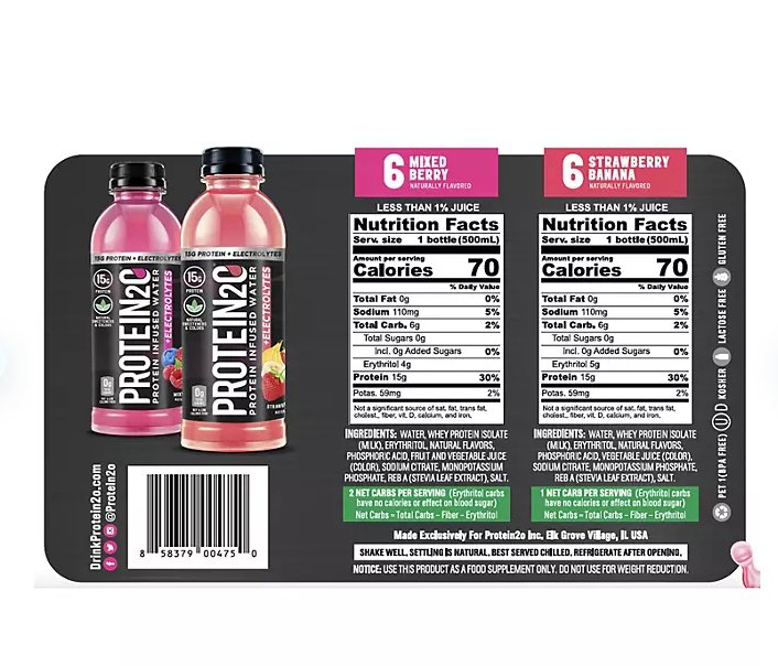 Protein2o + Electrolytes Variety Pack 16.9 fl. oz., 12 pk. - Ultimate Online Deals