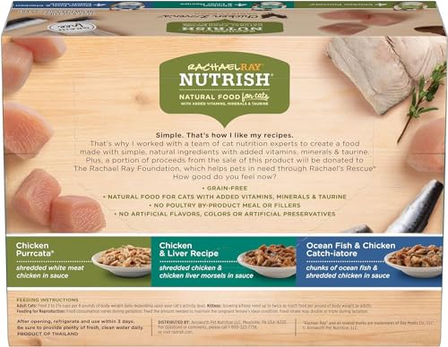 Rachael Ray Nutrish Wet Cat Food, 2.8 Ounce Cups, Grain Free - Ultimate Online Deals